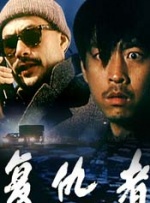 男人天堂av在线播放