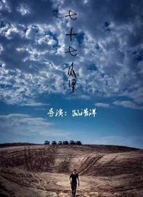 我等不及了现在就给我视频